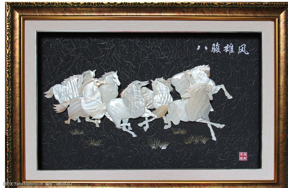《貝雕韻致，流光溢彩——貝雕工藝品藝術圖解》