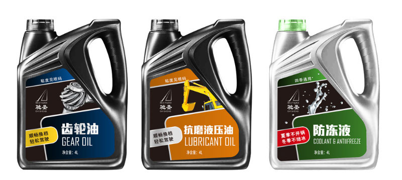 潤(rùn)滑油包裝設(shè)計(jì) 專(zhuān)業(yè)與視覺(jué)的完美融合