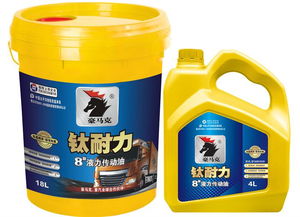 供應(yīng)CF-4機(jī)油潤(rùn)滑油及高品質(zhì)潤(rùn)滑油生產(chǎn)廠家介紹