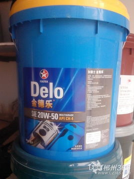 郴州加德士潤滑油總代理 新年特惠，購產(chǎn)品享“20送1”，儀器儀表同享優(yōu)惠