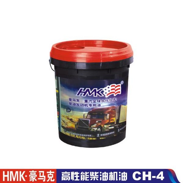 供應(yīng)HMK豪馬克CH-4高性能柴油機(jī)油 重汽專用，廠家直供，誠招代理